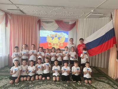 22 августа-День Российского флага