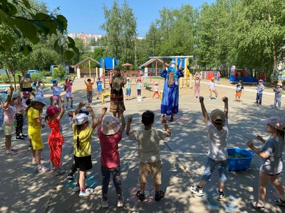 День Нептуна